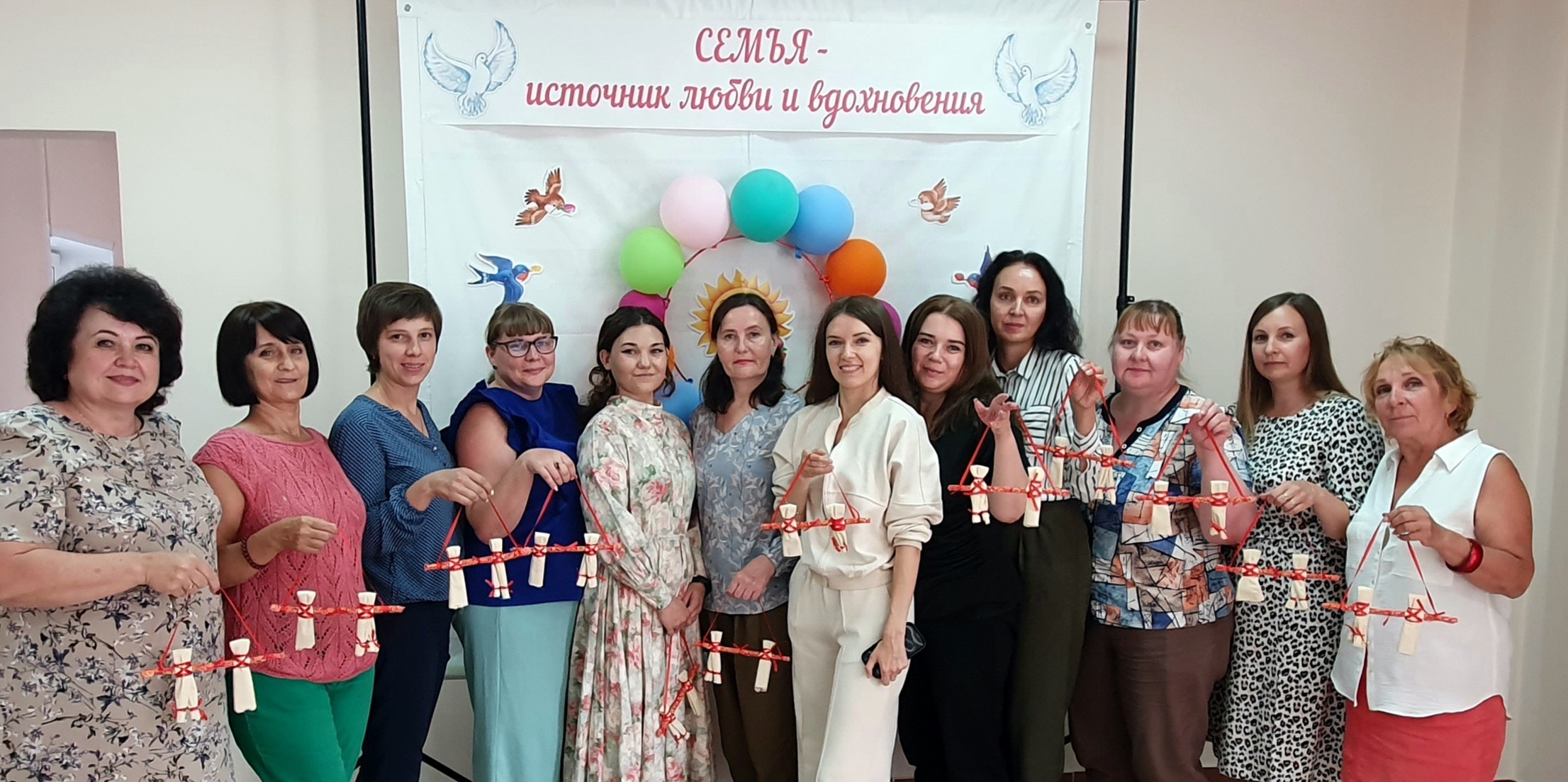 Мастер-класс, посвященный Дню семьи, любви и верности